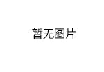 关于公布《田径项目参加2024年巴黎奥运会选拔办法》的通知